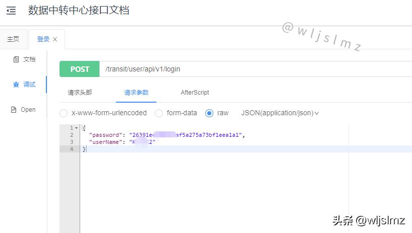 springboot设置ip访问,springboot的ip配置写在哪