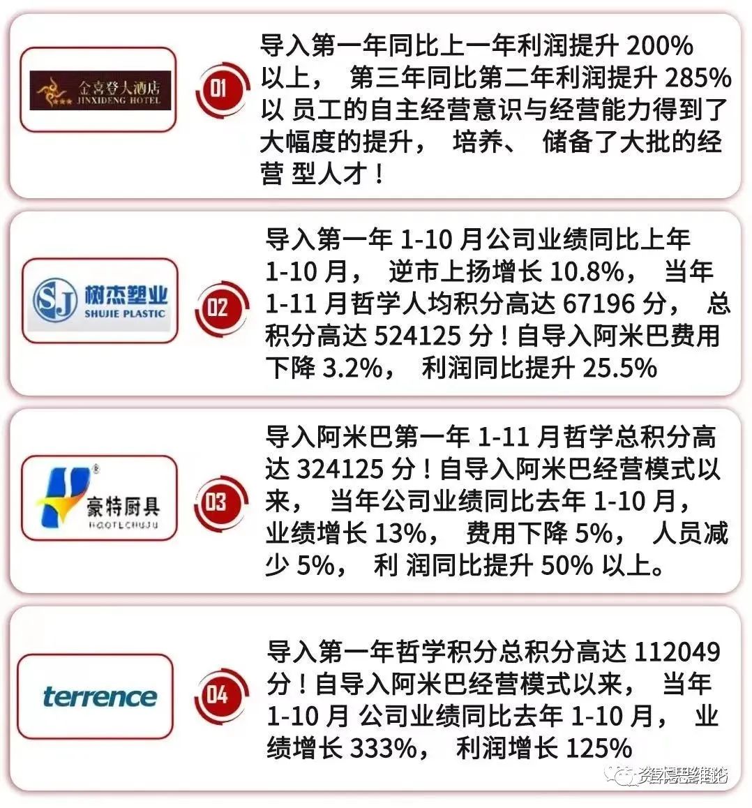 新东方的徐小平是怎么离开的,徐小平与新东方创业