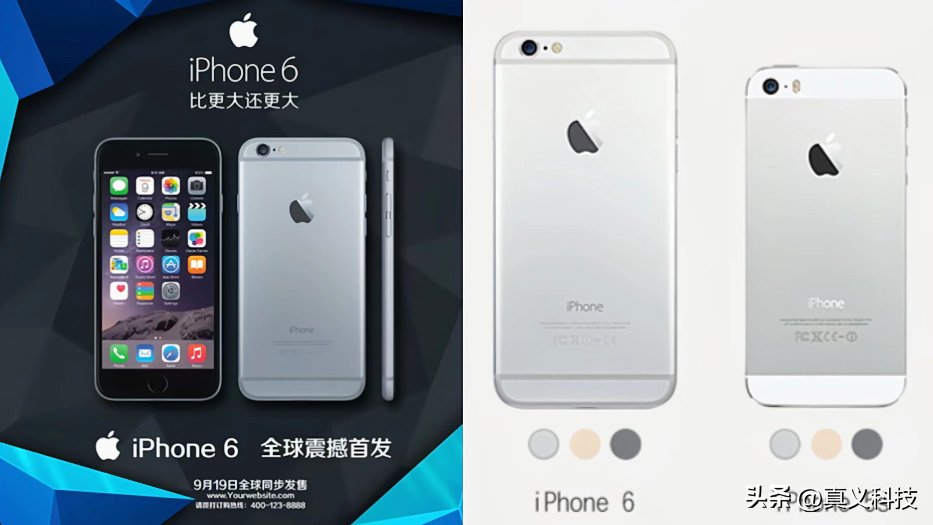 苹果出的质量性能最好的几款,苹果史上最受欢迎的3款iphone