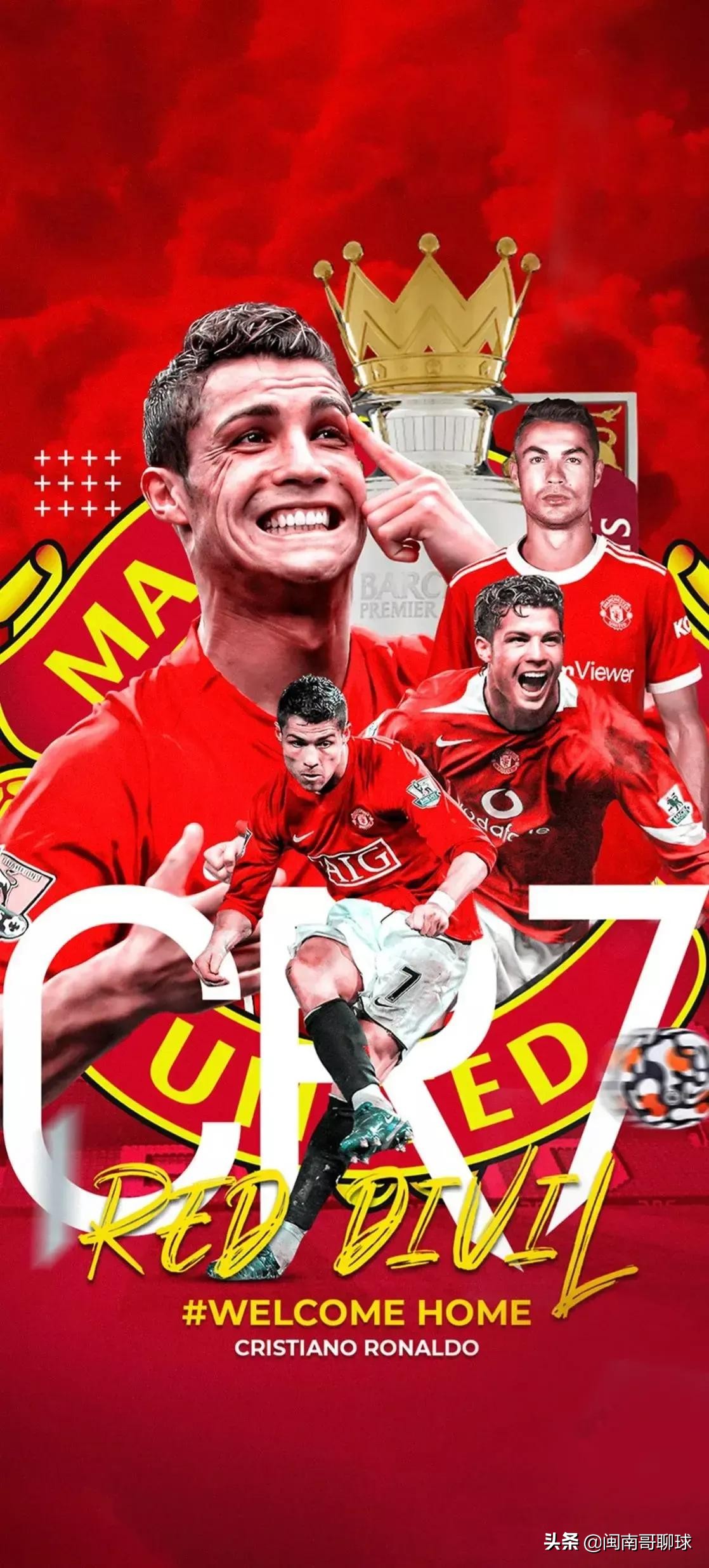 七大豪门争夺葡萄牙新星c罗,三大豪门联赛