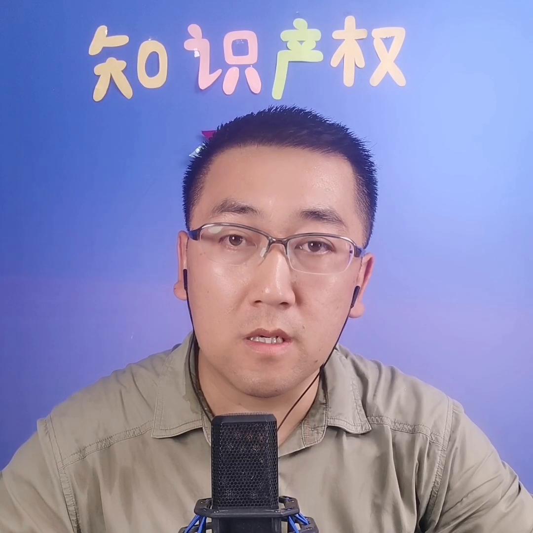 所谓图片侵权如何处理,人身侵权律师普法