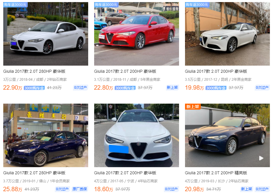 牧马人保值率和霸道哪个保值,最近贬值的厉害的几款合资车