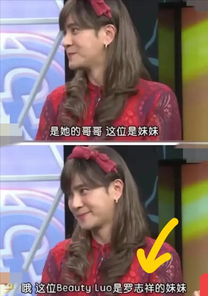 罗志祥朱碧石泰国街上跳舞,罗志祥扮朱碧石去泰国商演