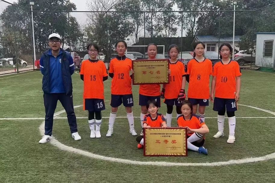 喜报少儿搏击,喜报体育比赛创佳绩