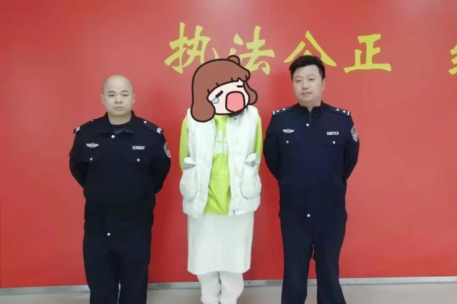 留学生国外被骗找中国网警,海外华人留学生被诈骗