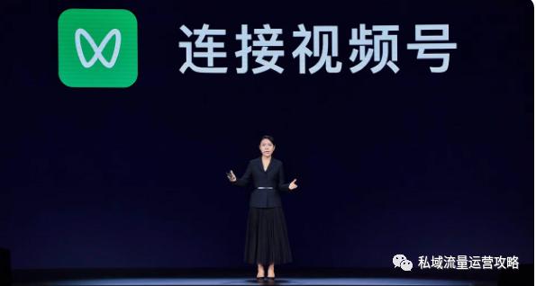 企微4.0,企微如何扩容