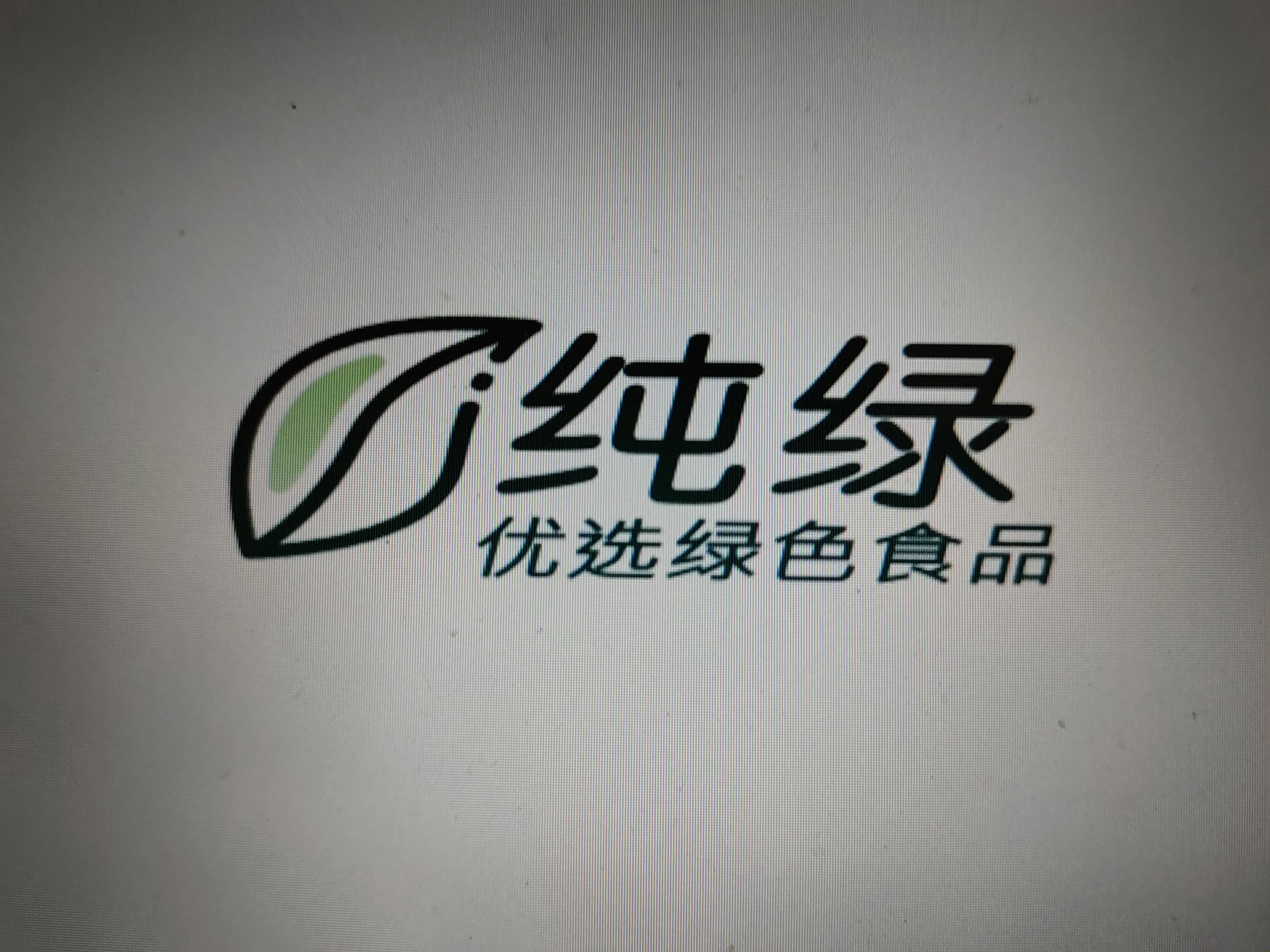 互联网大学生创业大赛项目计划书,2023年互联网大学生创业大赛流程