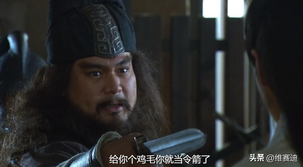 94版三国张飞李靖飞,李靖飞版张飞有多经典