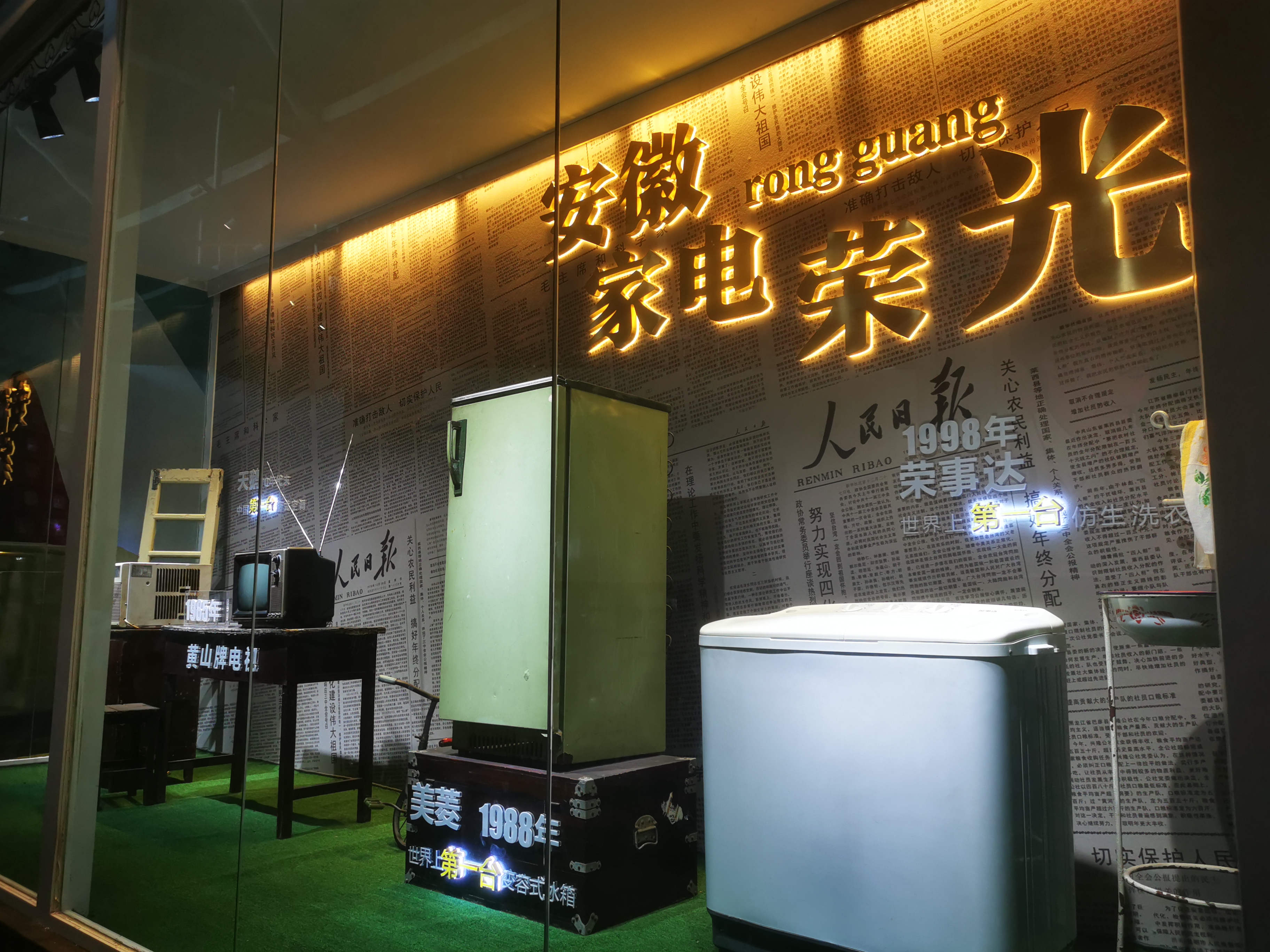 监狱好还是精神医院好,监狱好还是教师好