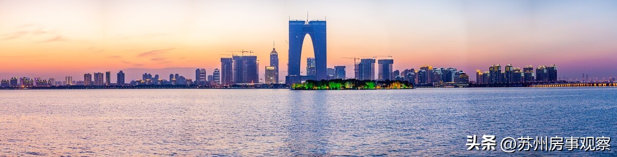 苏州工业与经济的发展,苏州工业园区发展变迁对比文章