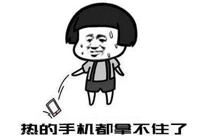 手机散热的方法oppo,oppo手机怎么降温散热