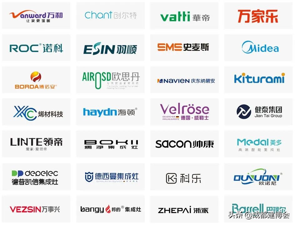 21届成都建材博览会,成都建材博览会2024官方预约入口