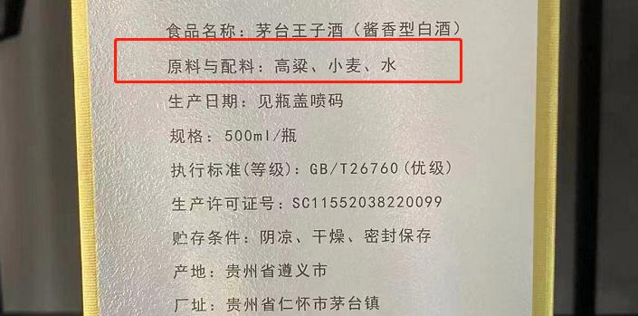 大街上的烟酒店生意是靠什么来,大街上的烟酒店是如何存活的