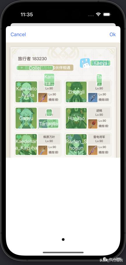 create的用法详解,createml训练声音