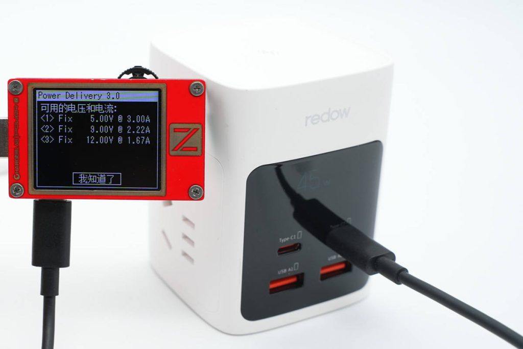 无线快充拆解,27w无线快充拆解步骤