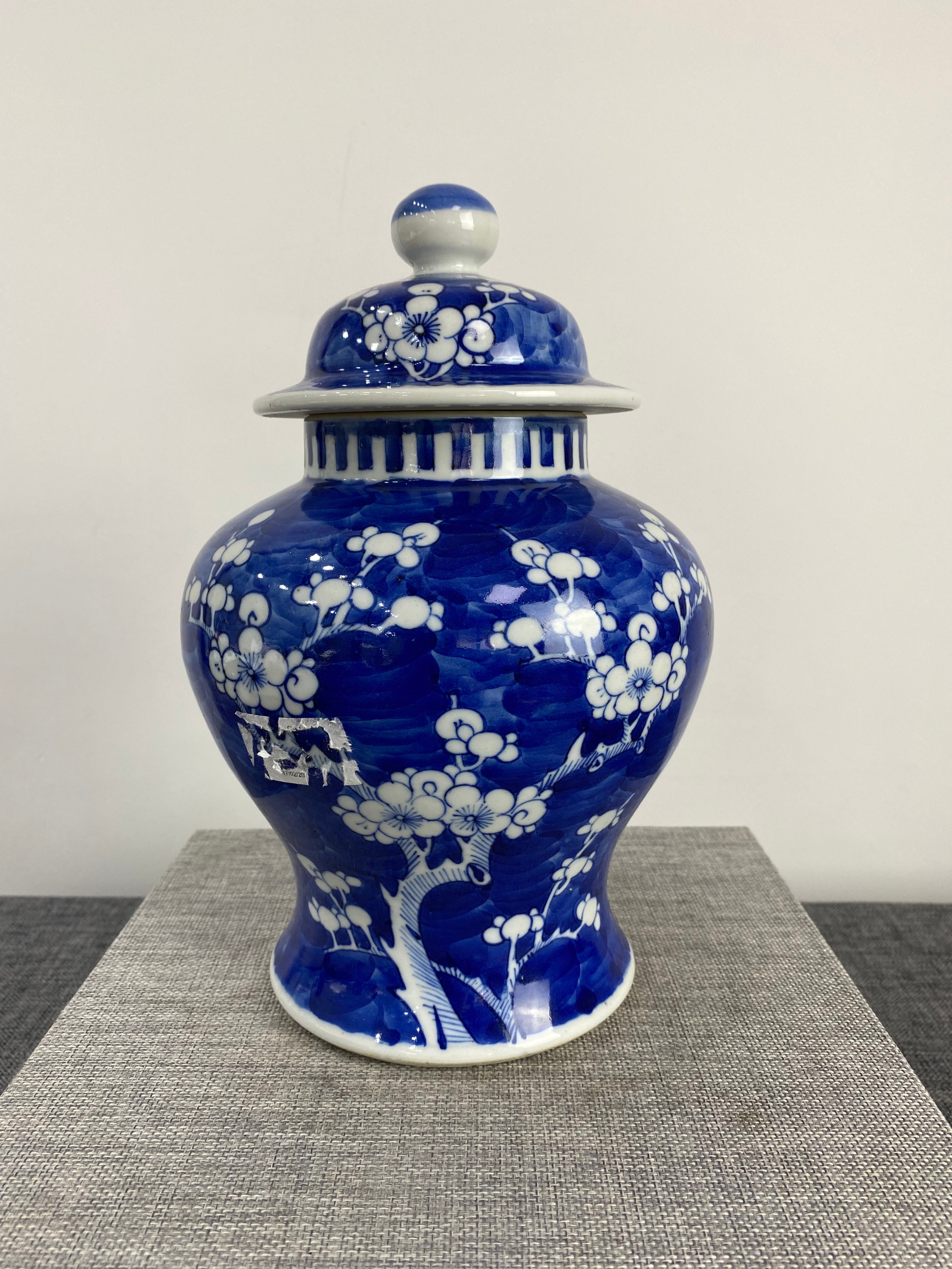 清冰梅瓷器,冰梅瓷器有没有官窑款式