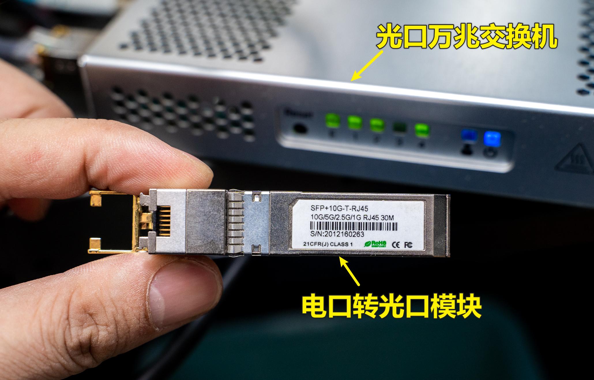 从小白走向专业：极空间新Z4开箱体验！Dcoker安装QB*载下**器教程