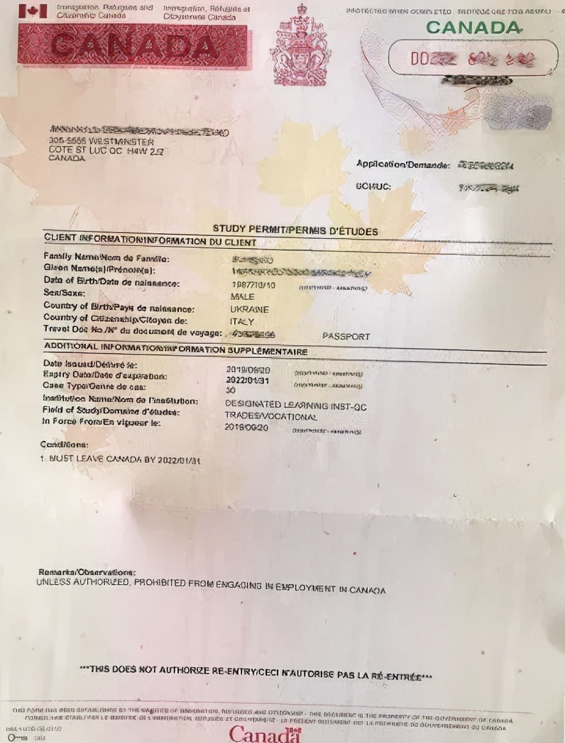 高中留学申请需要准备什么,加拿大高中留学费用及申请条件