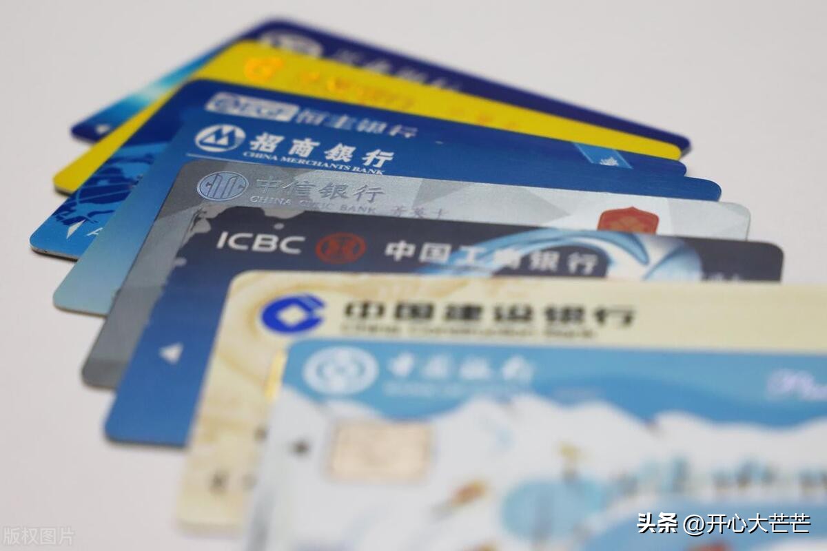 各大银行死期存款利率表2023,四大银行五年期最新存款利息