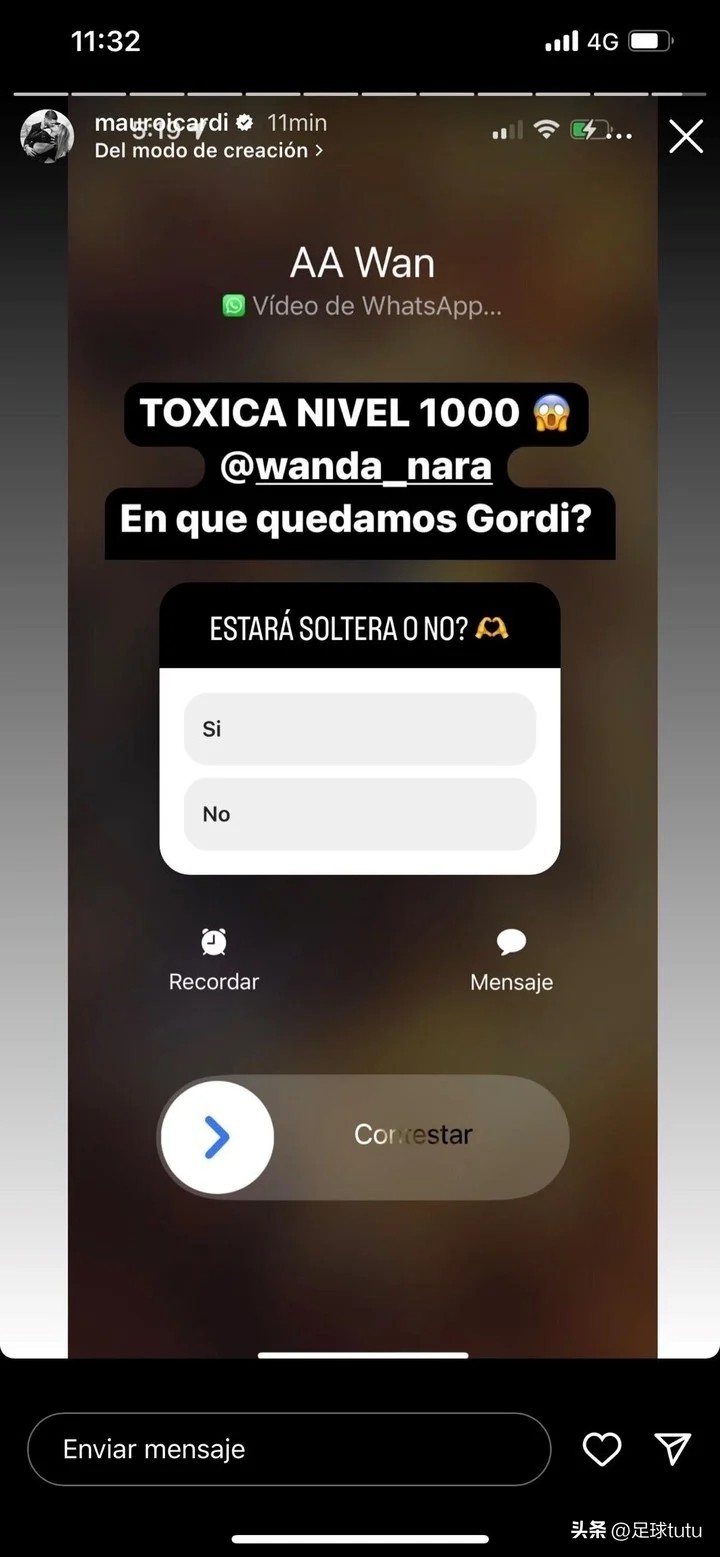 天天足球：舔狗舔到最后一无所有！不过二弟好像想到了方法