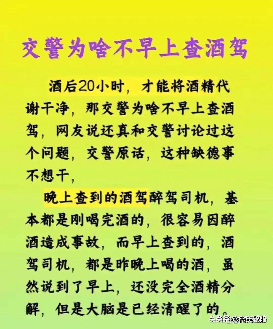买车前需要知道的事,买车必须要注意的事项