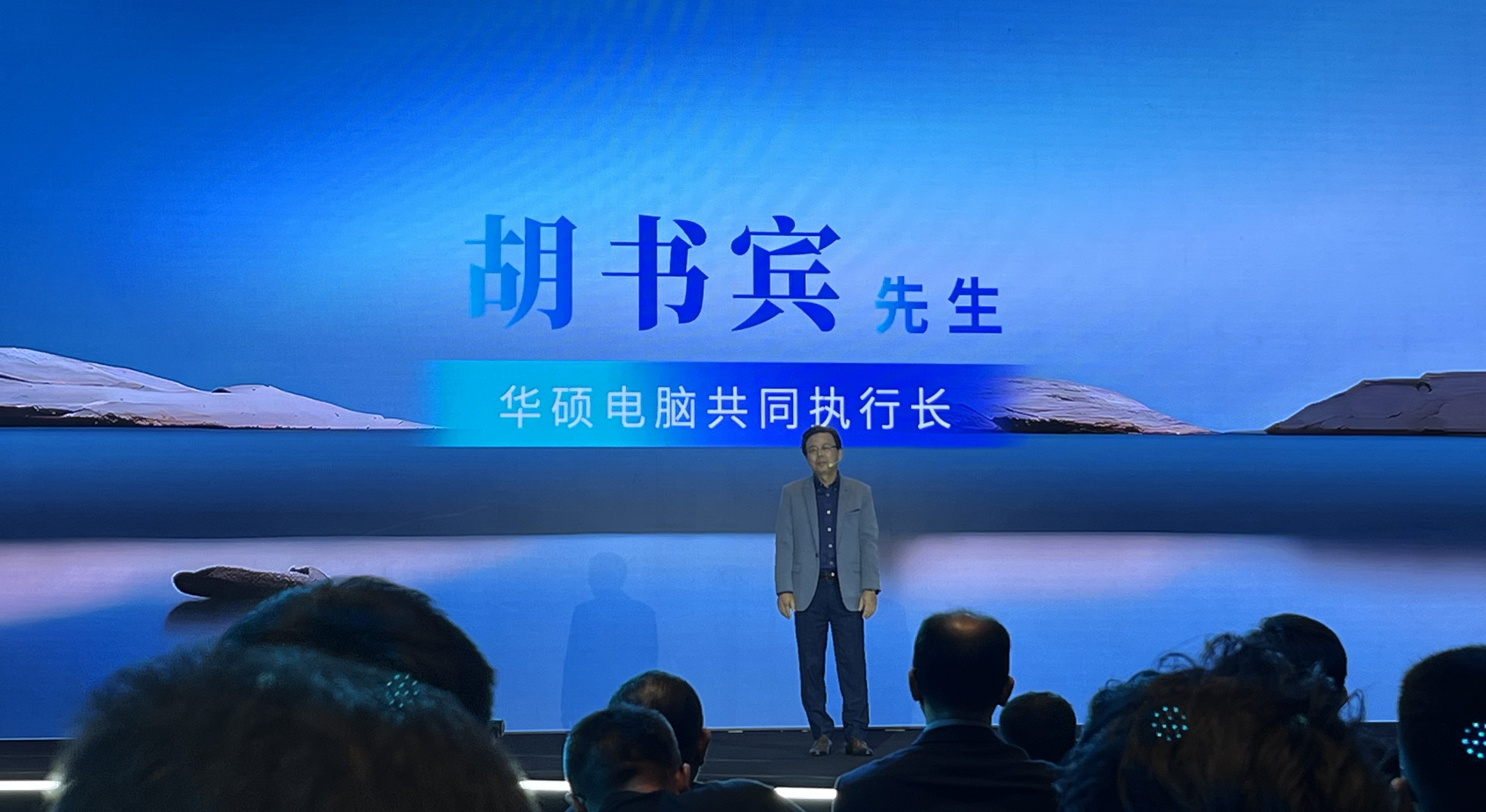 华硕八核高性能轻薄本3999,华硕199元