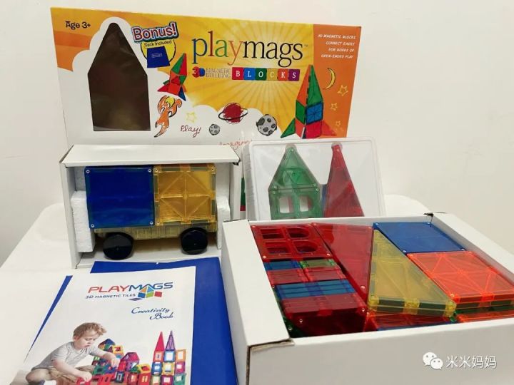 彩窗磁力片品牌推荐,彩窗磁力片有必要买吗