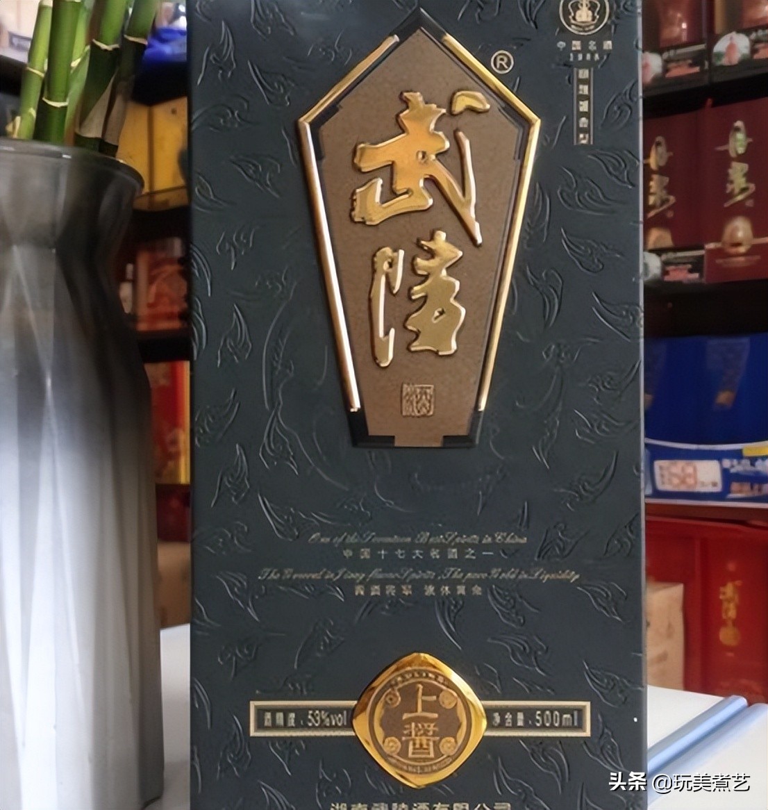 老百姓喝的酱香酒推荐好喝不贵,老百姓最具性价比的52度白酒