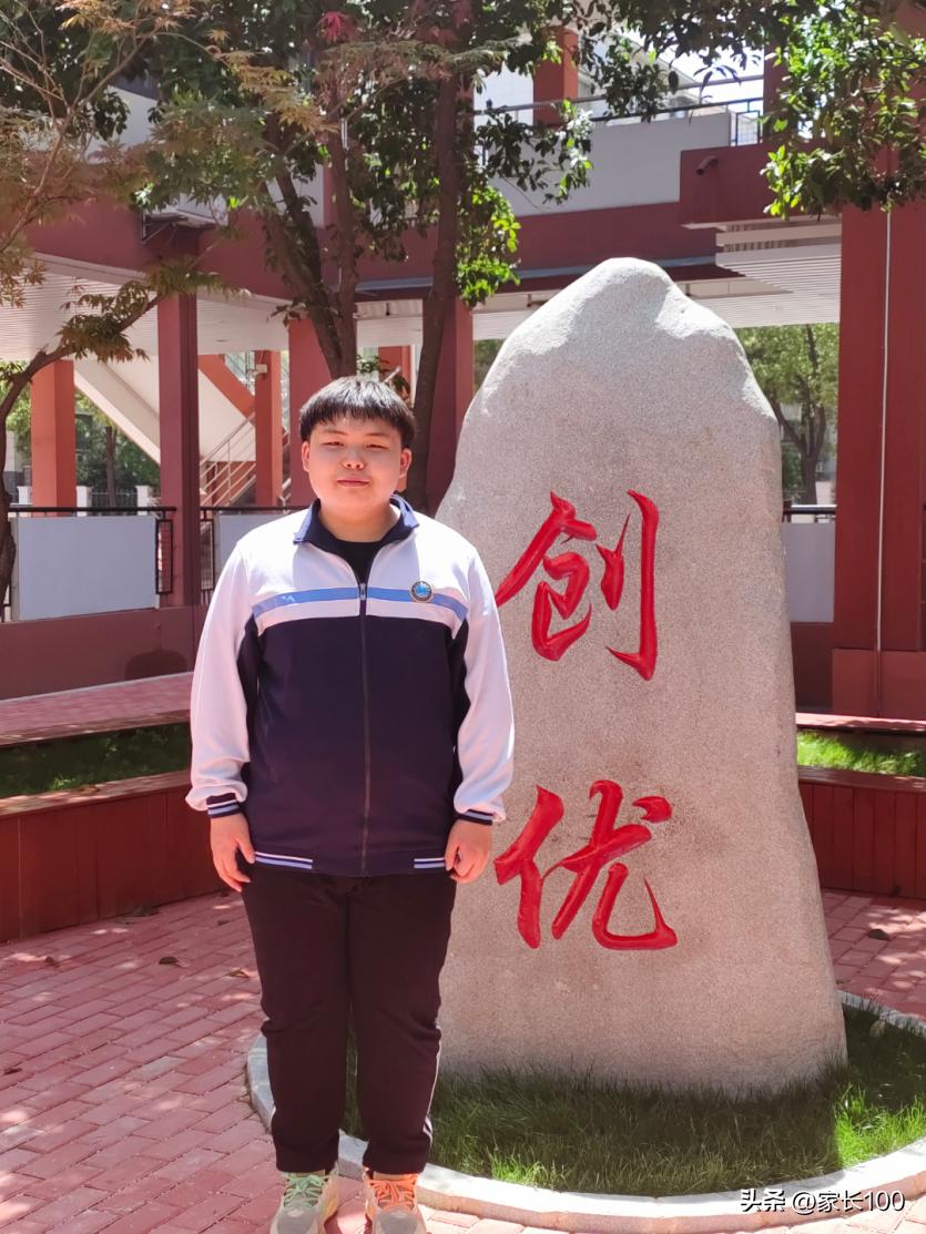 气魄！计划680！能够真正兜底保优的只有这所头部高中！