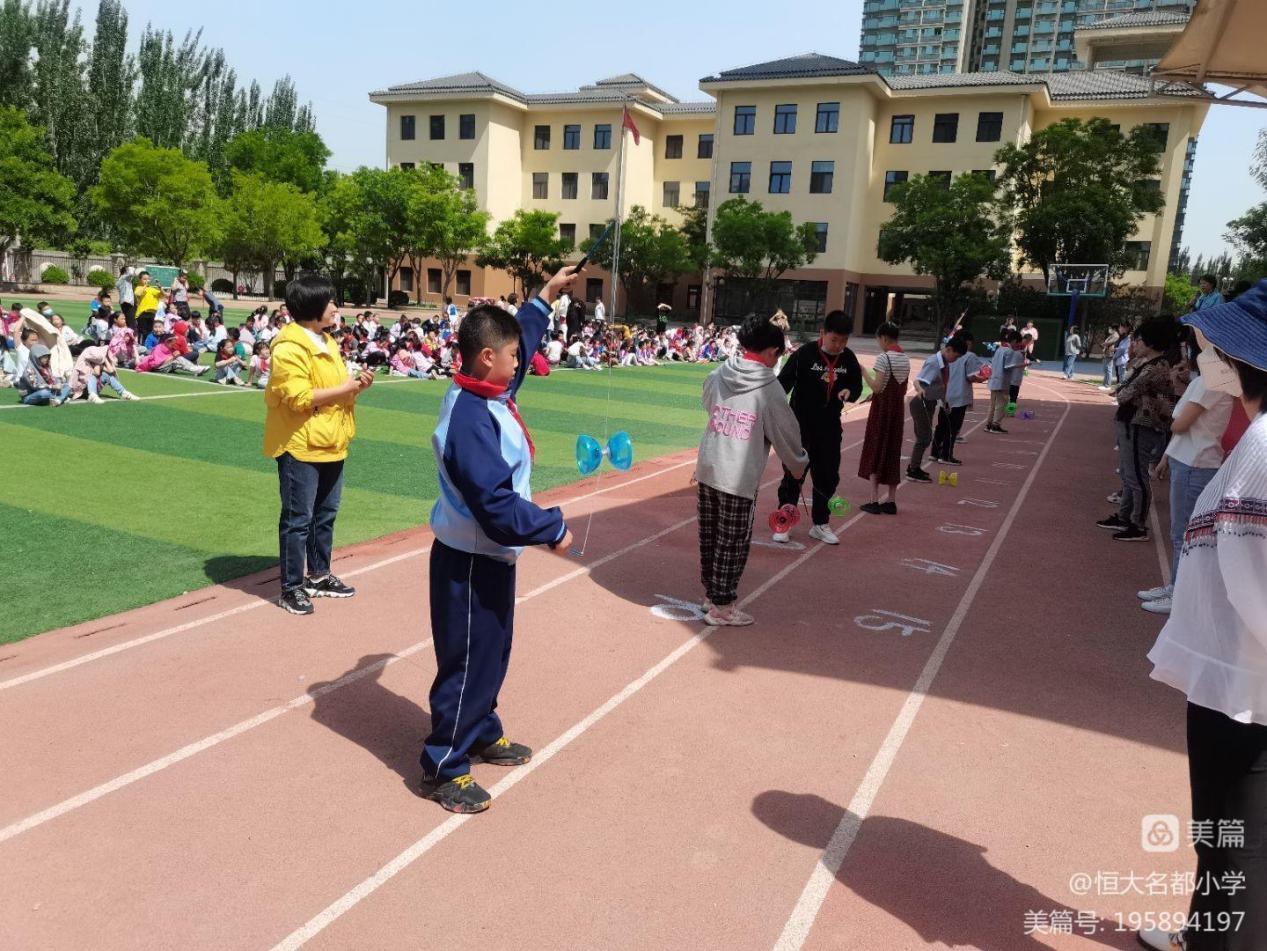 逐梦未来运动会开幕式,逐梦未来运动会项目