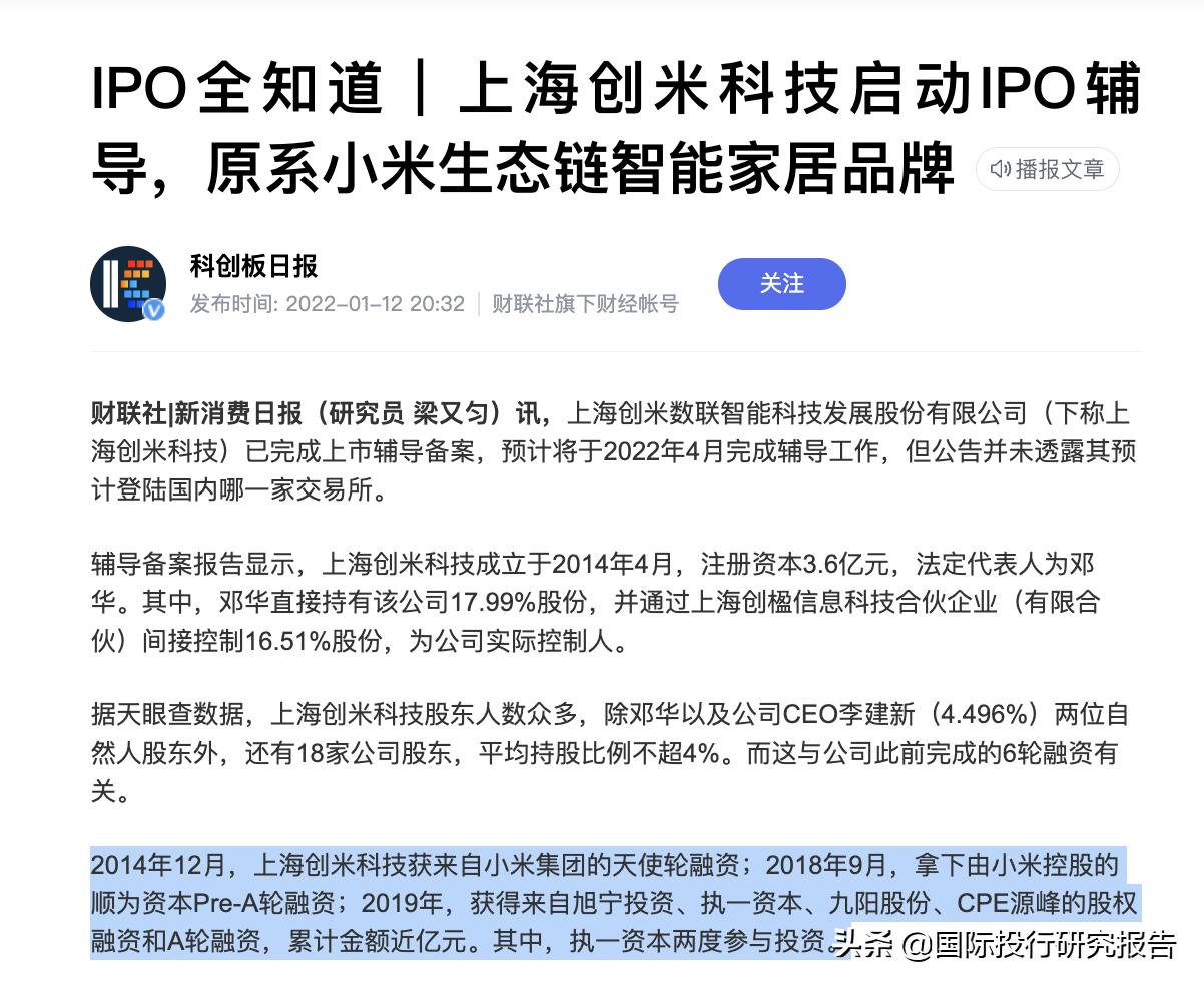 天猫店铺出售假冒伪劣产品后果,天猫店铺售假被普通监管