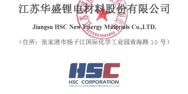 ipo价格是原始股吗,ipo定价高