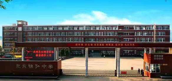 “公进民退”！肥东义务教育全面拥抱公立学校的春天已经来到