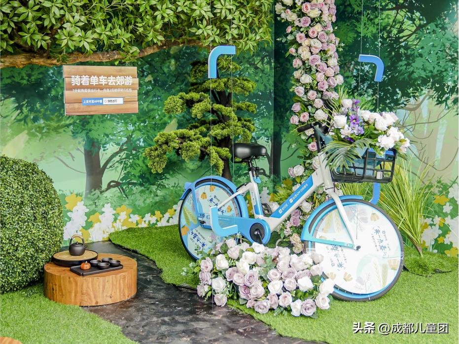 成都五一假期带孩子去哪里玩,五一成都带娃游