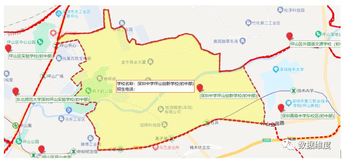 坪山华润紫樾润府缺点测评,坪山华润紫樾润府价格