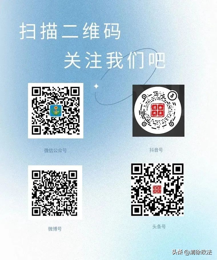 有人敢假冒警察吗,敢冒充警察的人