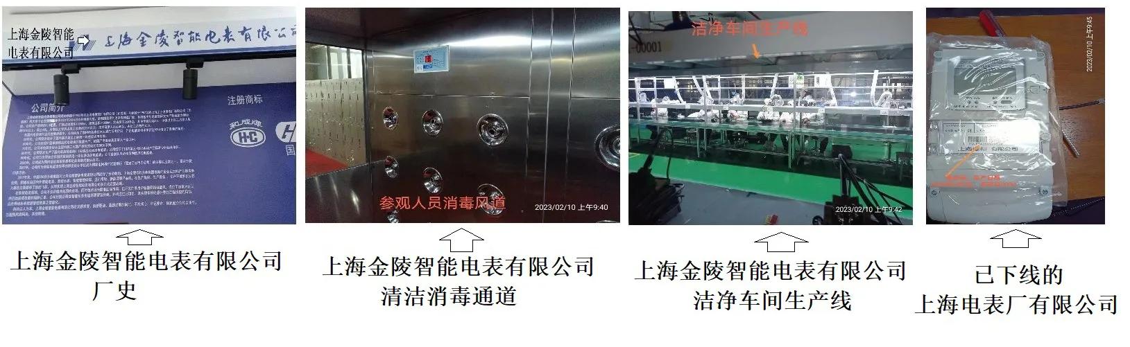 辨别真假黄金,辨别真假