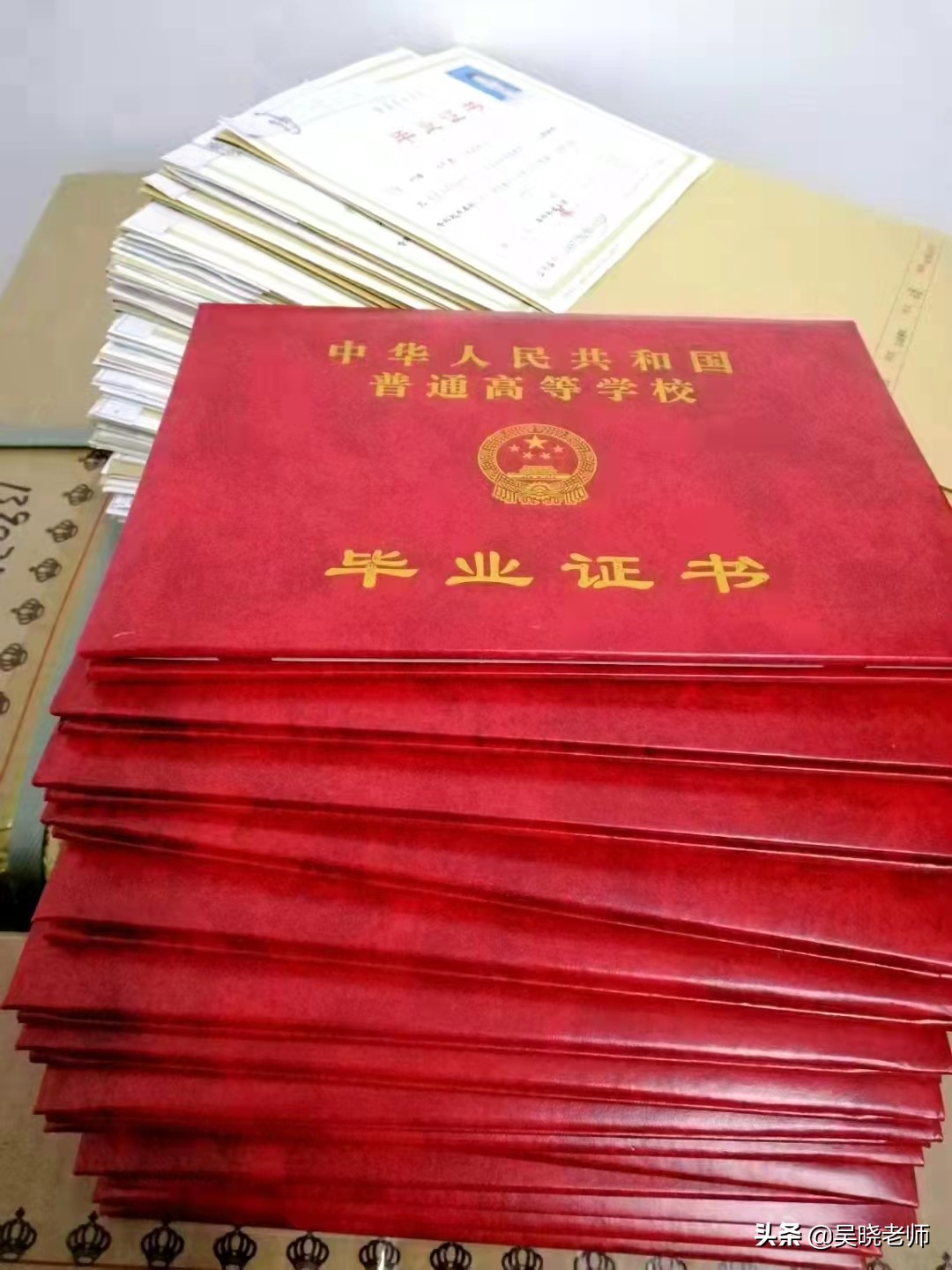 国家承认的学历形式有哪些,我国目前承认的学历分两大种类