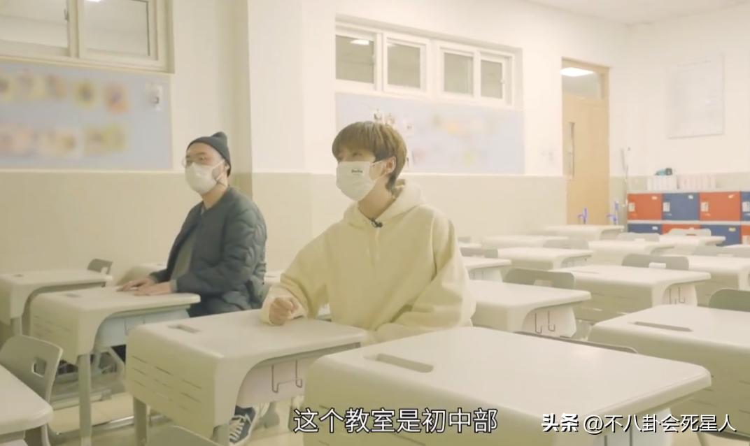 鹿晗娱乐圈咖位,鹿晗娱乐圈最佳球员