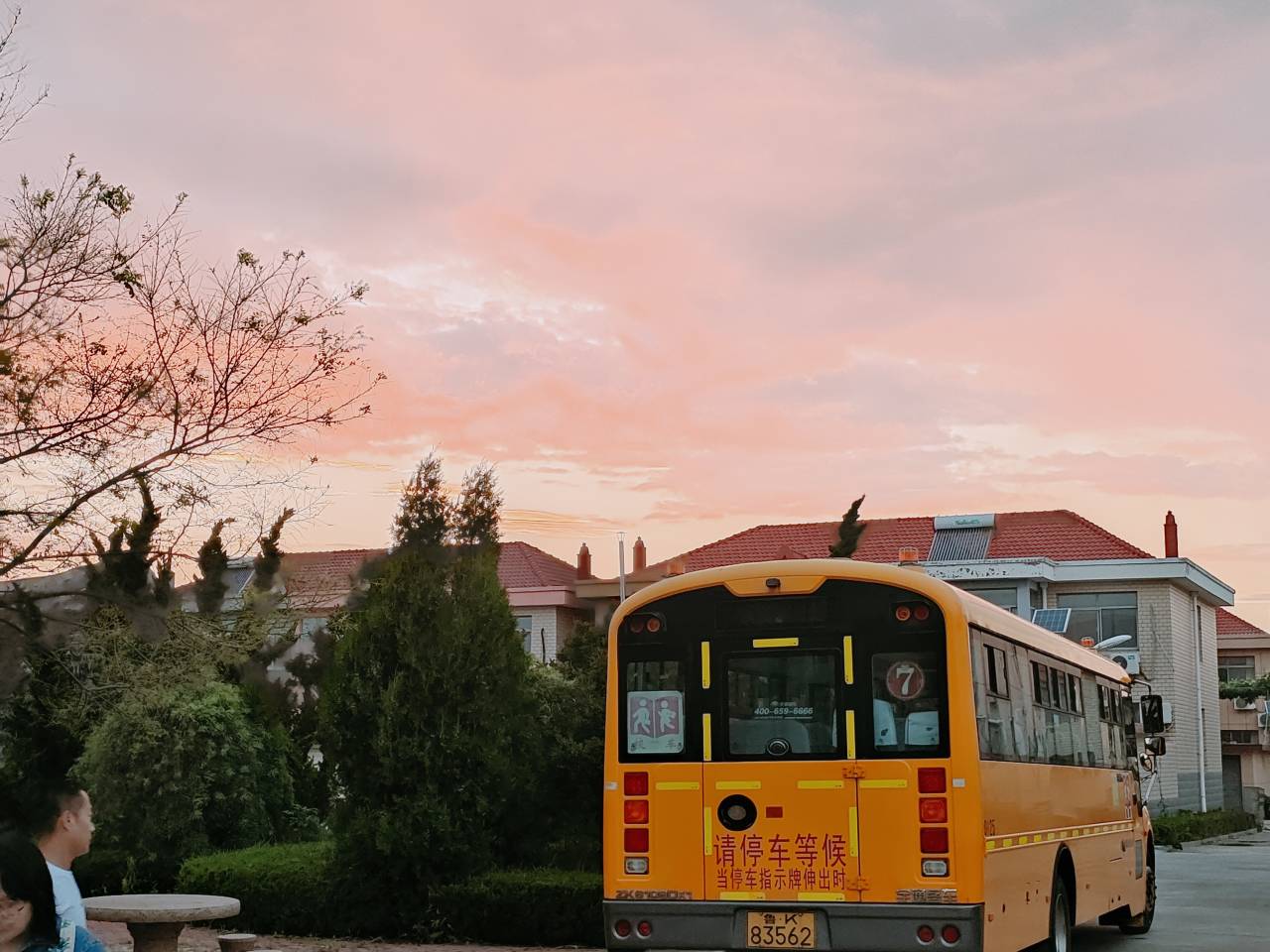 浼棞鏆戞湡鏀暀,浼棞
