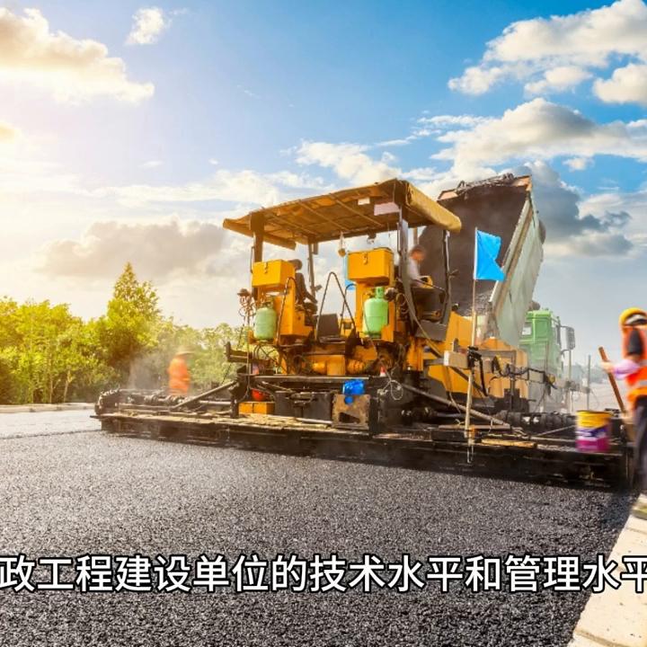 一级建筑资质加盟合作,全国建筑资质合作加盟