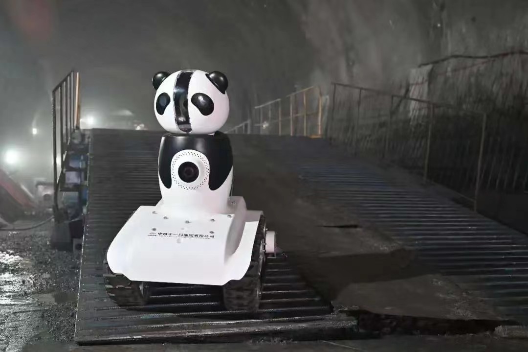 推动企业高质量以技术创新为重,技术创新为企业发展的源泉与动力