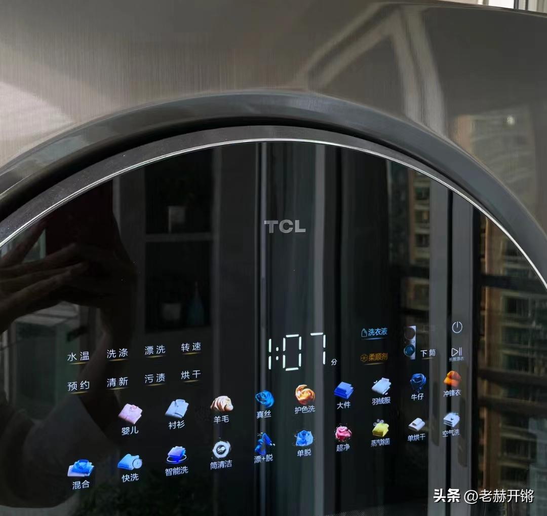 程序员在北上广深多少年能买套房,程序员挣多少钱才能在北上广买房