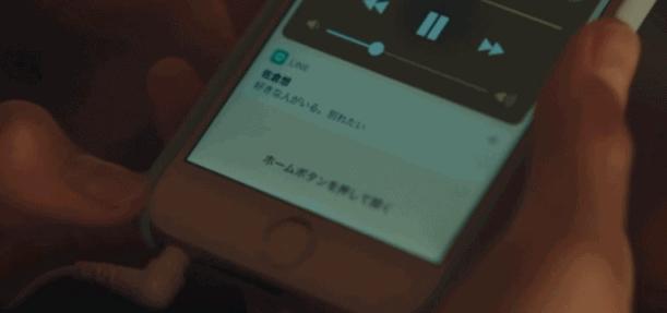 豆瓣9.0！岛国纯爱剧让*欲人**罢不能