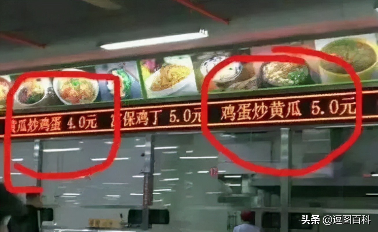 2020最火搞笑的对联,对联大全搞笑过年