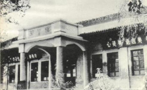 1年1张，100年兰州