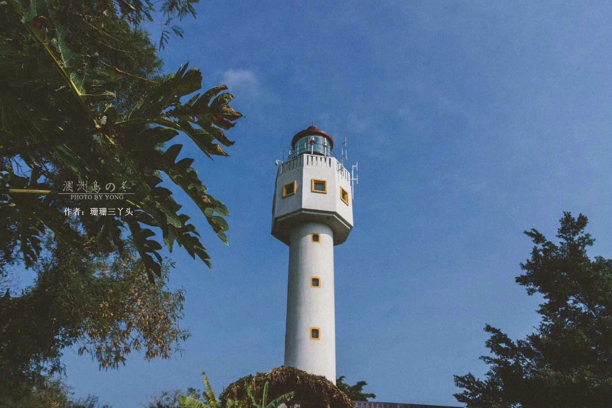 广西涠洲岛旅游最全攻略晚上,广西涠洲岛三天旅游攻略