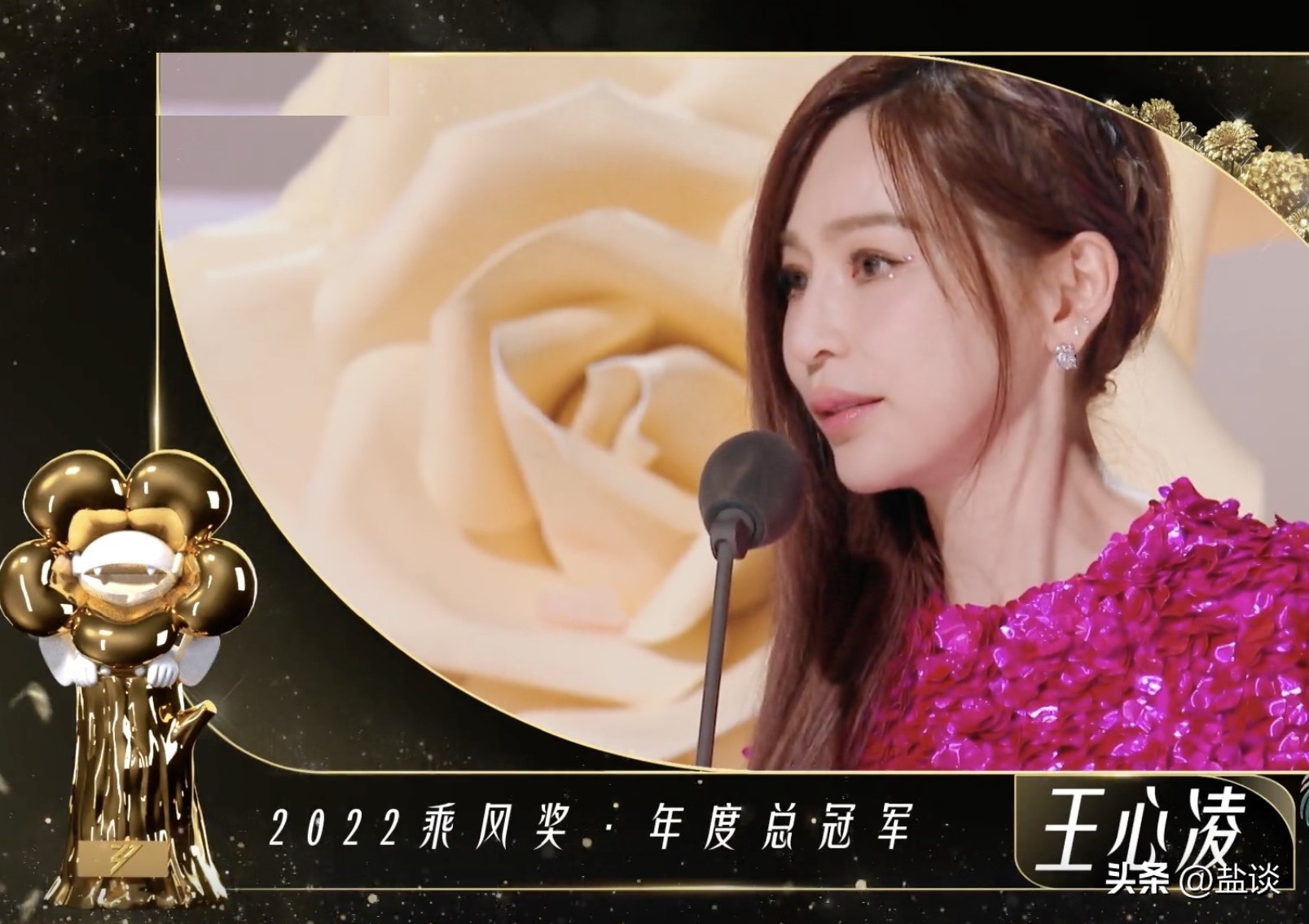 所谓“浪姐”,到底怎么才够“浪”,怎样才算“姐”