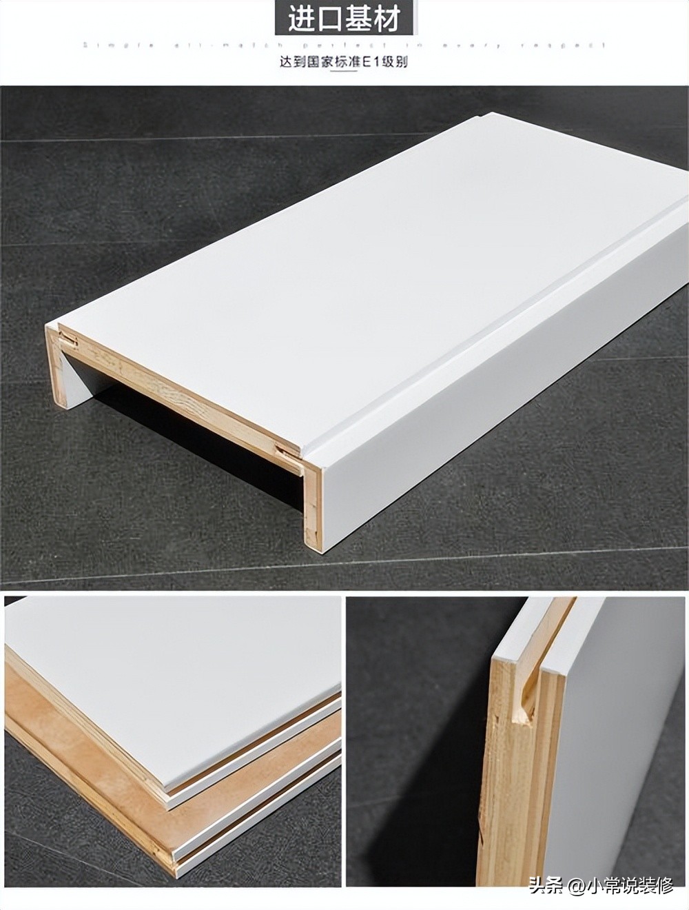 室内门选择颜色有讲究吗,室内门根据什么选色