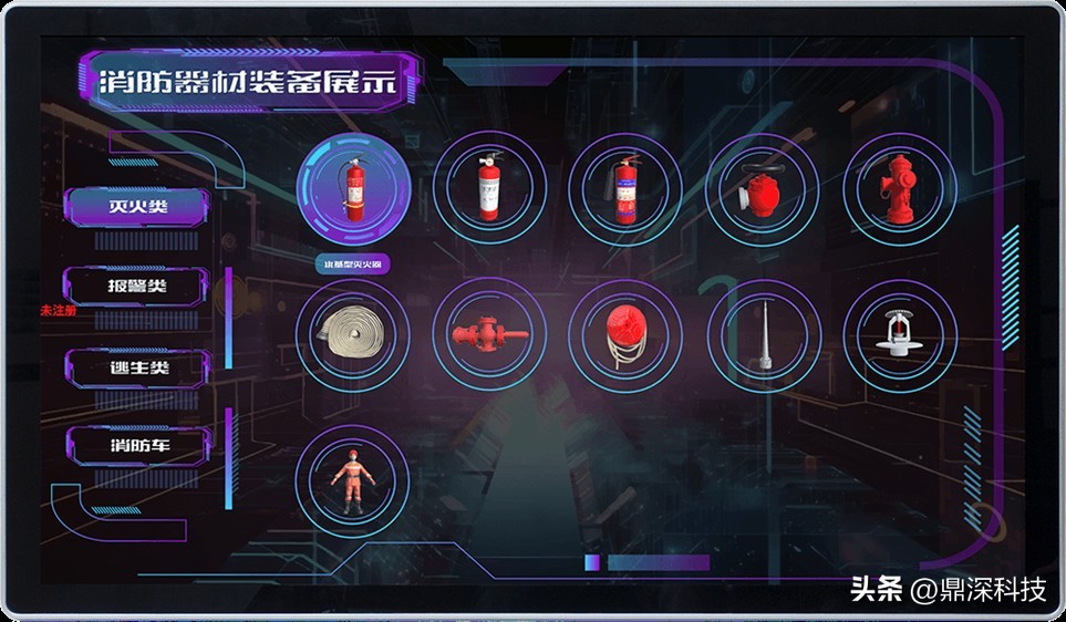 消防装备建设展,消防设备展厅效果图